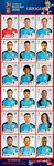 Selección de Uruguay - Mundial Rusia 2018