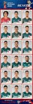 Selección de Mexico - Mundial Rusia 2018