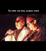 Rock and roll Redondo | Fondo para el celu